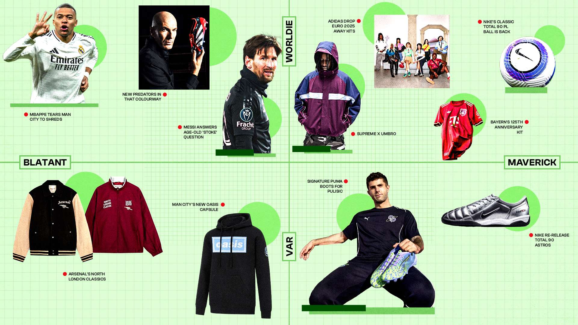 不起梅西 不起梅西